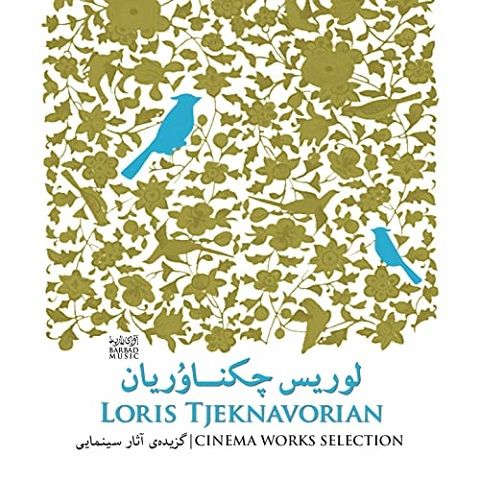 دانلود آهنگ لوریس چکناواریان به نام حاج مصورالملک دانلود آهنگ لوریس چکناواریان به نام حاج مصورالملک